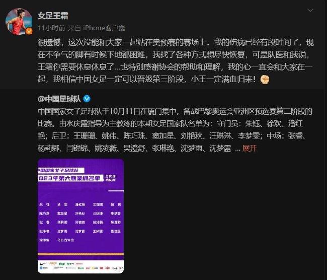 全新发布的终极预告以百姓的声声殷切呼唤拉开序幕，将和蔼可亲、笑容可掬的;焦书记再次带回到观众面前